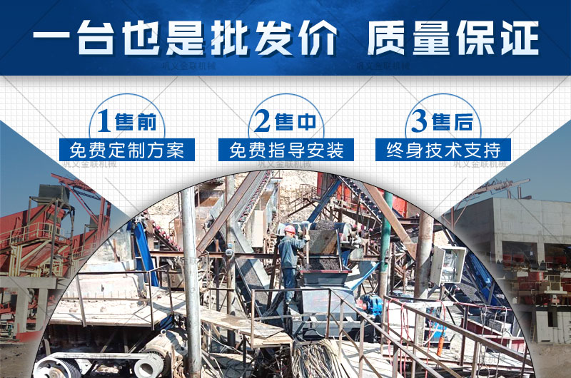 2PGY1200×800鵝卵石制砂機(jī)時(shí)產(chǎn)多少噸，多少錢一臺(tái)？